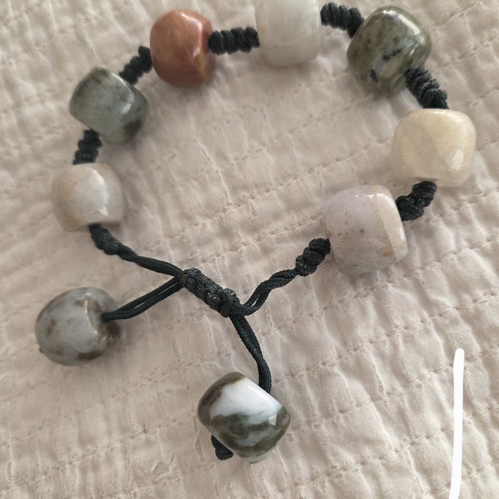 Multicolor Beaded Bracelet